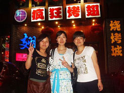伽师烧烤加盟,学烧烤技术,开烧烤店多少钱烧烤加盟